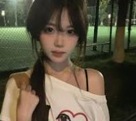 服务承诺公示